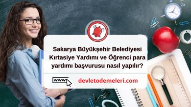 Sakarya Büyükşehir Belediyesi Kırtasiye Yardımı ve Öğrenci para yardımı başvurusu nasıl yapılır?