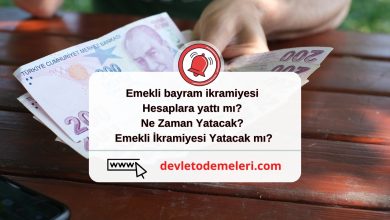 Emekli bayram ikramiyesi hesaplara yattı mı? Ne Zaman Yatacak? Emekli İkramiyesi Yatacak mı?