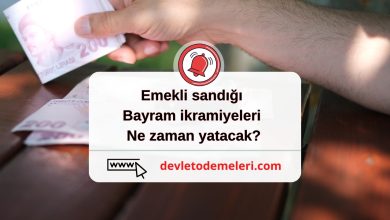 Emekli sandığı bayram ikramiyeleri ne zaman yatacak?