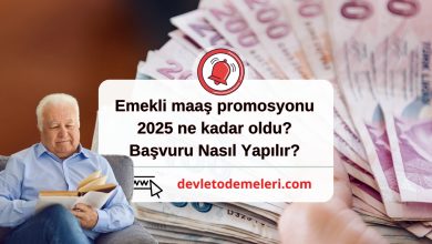 emekli maaş promosyonu 2025 ne kadar oldu?