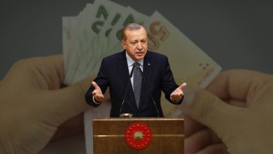 2025 bayram Harçlığı Ne Kadar?