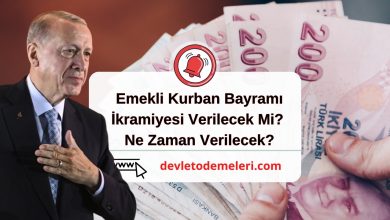 Emekli Kurban Bayramı İkramiyesi Verilecek Mi? Ne Zaman Verilecek?
