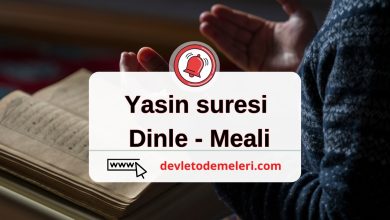 yasin suresi dinle. Türkçe Mealli yasin suresi